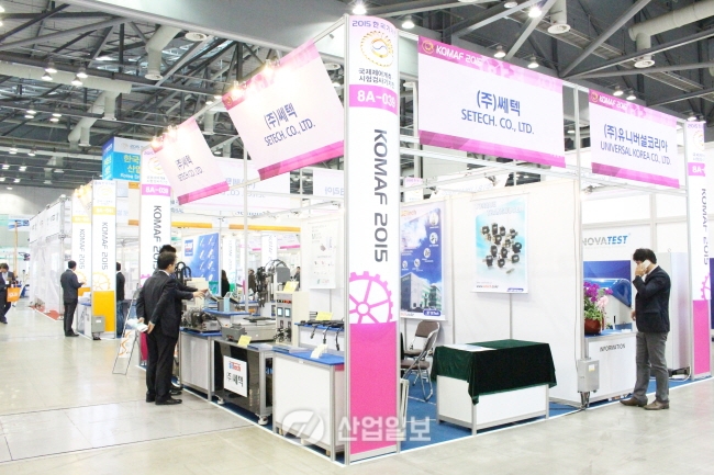 [KOMAF 2015] ㈜쎄텍, 계측기 산업으로 국내외를 선도한다