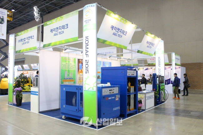 [KOMAF 2015] 에이앤지테크, 고압 공기압축기 선보여