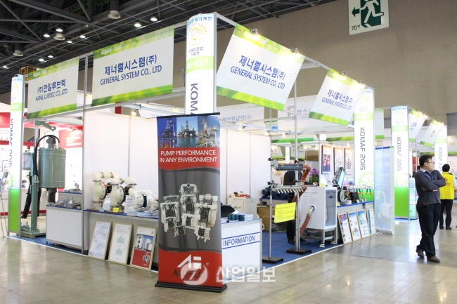 [KOMAF 2015] 제너럴시스템, 공기 청정도 높이는 ‘Paxton blower’