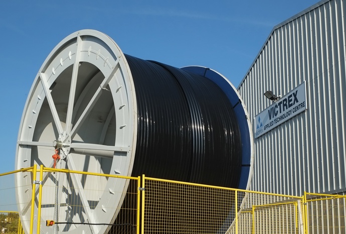 빅트렉스, 다운스트림 공정 신규 투자 결정