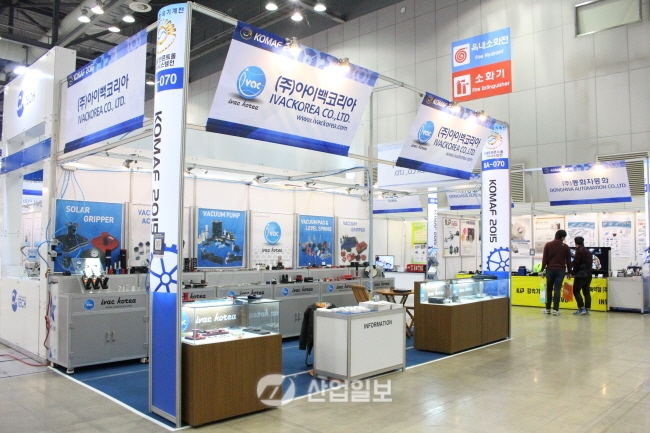 [KOMAF 2015] 아이백코리아, 업계 최초로 CND 프로젝트 도입