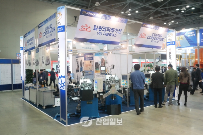 [KOMAF 2015] 일광코퍼레이션, 스프링 제조를 위한 최고의 선택