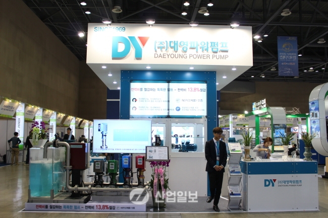 [KOMAF 2015] 대영파워펌프, 기술력 위에 에너지 절약 시스템 개발할 것
