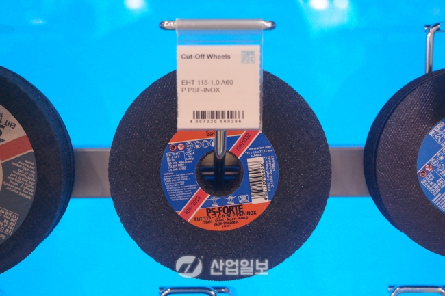 [KOMAF 2015] 페어드코리아, 혁신적인 공구 솔루션 제시