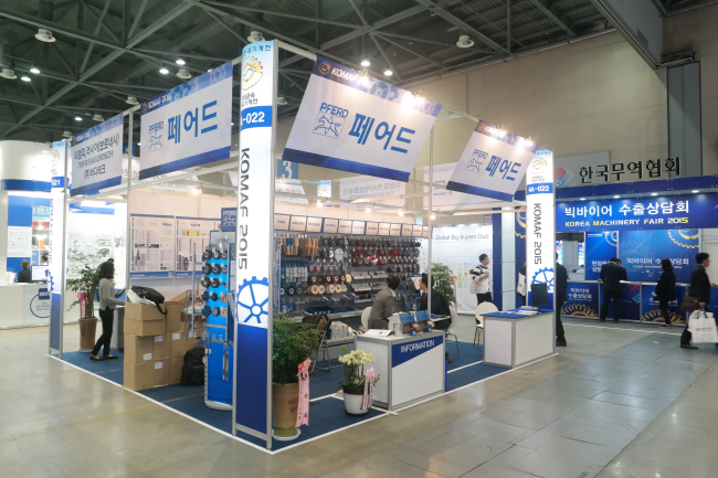 [KOMAF 2015] 페어드코리아, 혁신적인 공구 솔루션 제시