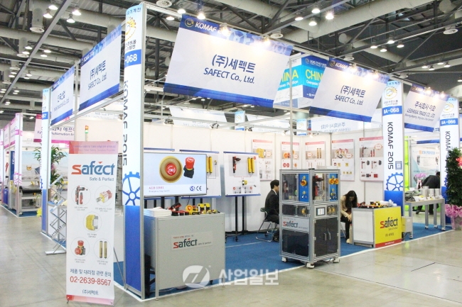 [KOMAF 2015] 세펙트, FA산업 전반에 안전 솔루션 제시한다
