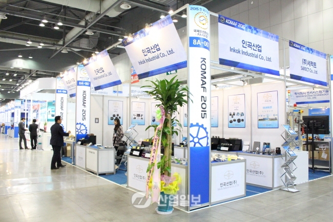 [KOMAF 2015] 인곡산업, 국내외에서 인정받은 기술력으로 승부