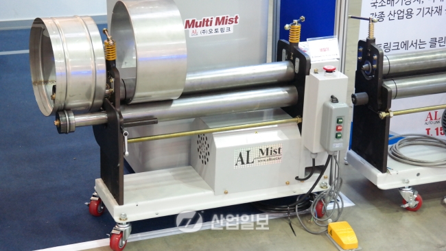 [KOMAF 2015]오토링크, 산업현장 최적화된 집진기와 오일스키머