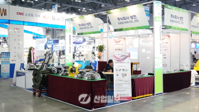 [KOMAF 2015] 성헌, 자동화 설비 적용제품 선보여