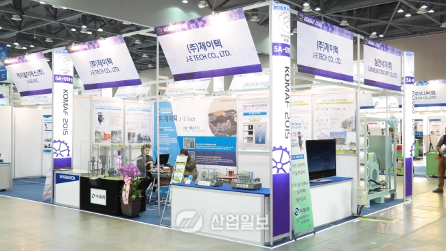 [KOMAF 2015] 제이텍, 미세먼지 집진능력·수명 ‘다 잡았다’