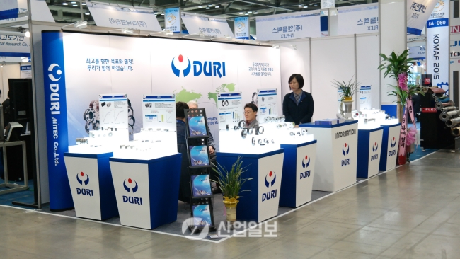 [KOMAF 2015] 두리마이텍㈜, 매해 신제품 출시해 세계시장 문 두드리다