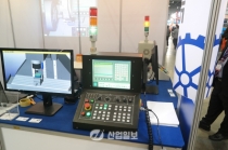 [KOMAF 2015] 나테크시스템, 신개념 CNC 교육장비 소개