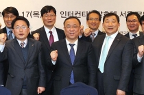 KOTRA, 정부-기업 간 ‘소통’