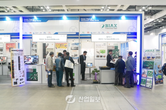[KOMAF 2015] 이루시스, 혁신적인 유공압 솔루션 제시