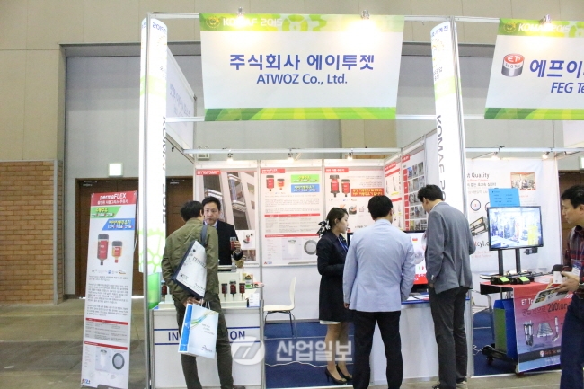 [KOMAF 2015] 에이투젯, 최고 기술력의 자동 주유기 공개