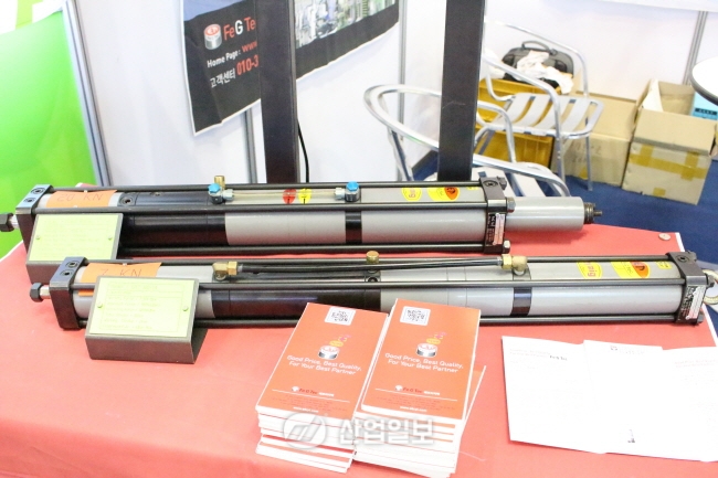 [KOMAF 2015] 에프이지텍, 에너지 낭비 줄인 ‘파워실린더’ 출품