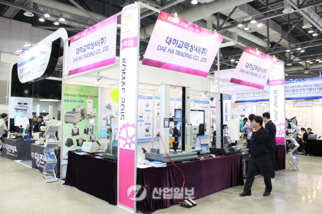 [KOMAF 2015] 대하교역상사, 계측기기의 모든 것을 말하다