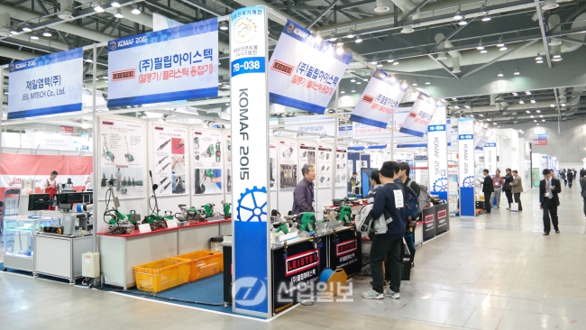 [KOMAF 2015] 필립하이스텍, 스위스 공업용 열풍기 출품