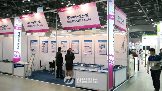 [KOMAF 2015] 이노레스씰, 대한민국 대표 씰 전문업체