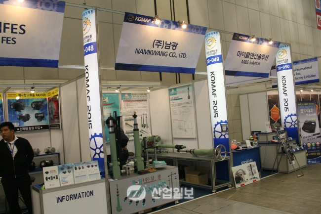 [KOMAF 2015] 남광, 35년의 노하우 담은 파워실린더 공개