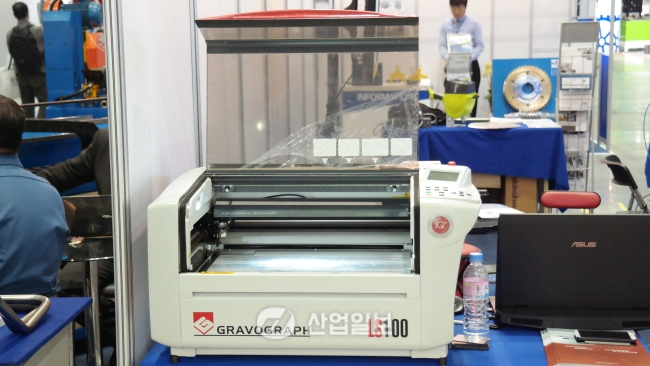 [KOMAF 2015] 그라보테크 코리아, 다양한 소재에 적용 가능한 마킹 솔루션 제시