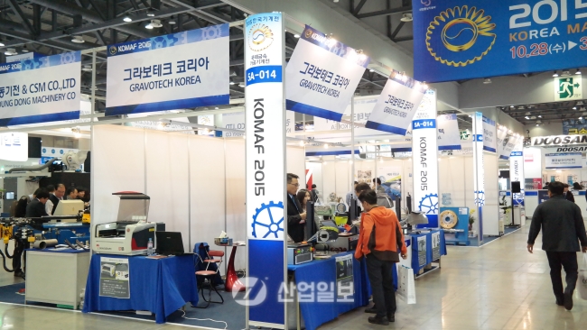 [KOMAF 2015] 그라보테크 코리아, 다양한 소재에 적용 가능한 마킹 솔루션 제시