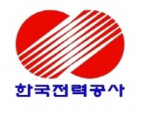 [인사] 한국전력 인사 1(갑)직급 2차 사업소장 이동