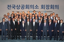 ‘혁신압박·위험관리·신뢰구축·무한경쟁’이 2016년 대표한다