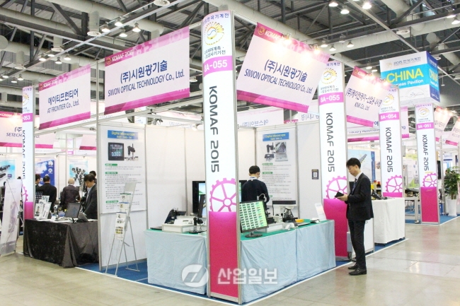 [KOMAF 2015] ㈜시원광기술, 디지털 현미경의 A~Z까지 맞춤형으로 제공한다