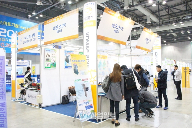[KOMAF 2015] 네오스㈜, 세계적인 기술력으로 국내 산업을 지탱한다