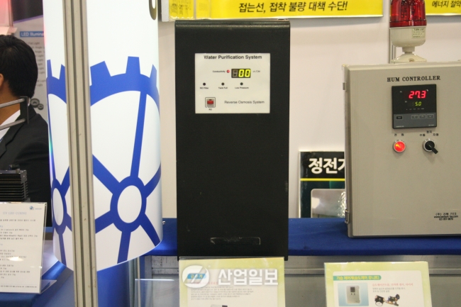 [KOMAF 2015] 리텍FES, 온·습도 조절 위한 솔루션 제시