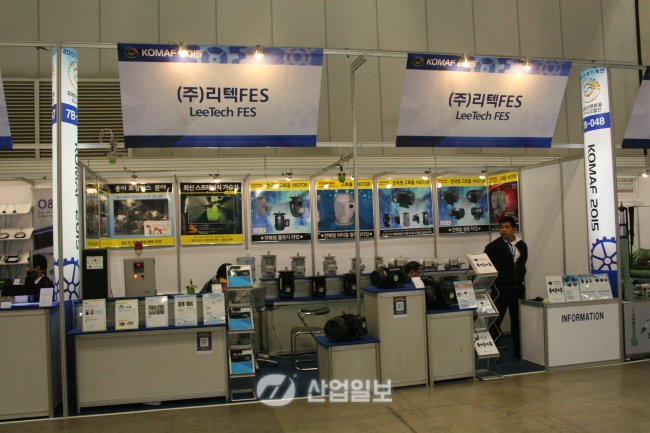 [KOMAF 2015] 리텍FES, 온·습도 조절 위한 솔루션 제시