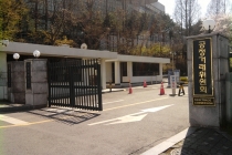 설날 명절 ‘불공정 하도급 신고센터’ 운영