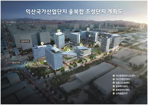 익산시, 내년까지 3·4 일반산업단지 잔여 부지 분양 마무리