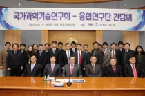 금형, 인공관절, 3차원 회로제작 '금속 3D 프린팅'