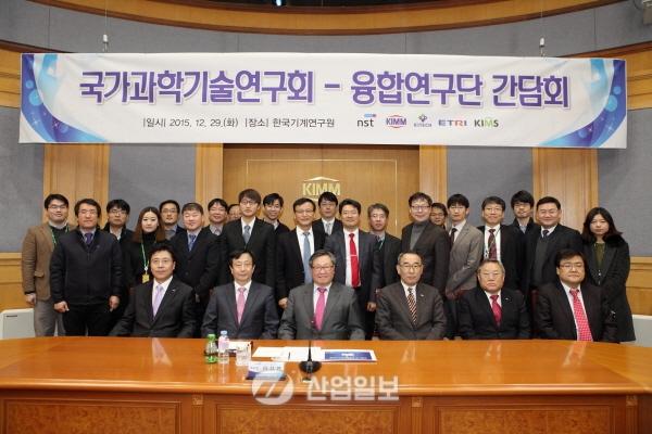 금형, 인공관절, 3차원 회로제작 '금속 3D 프린팅'