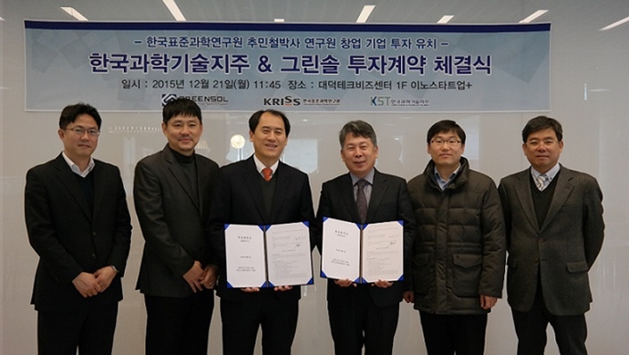 연구원 창업 통해 물과 기름 섞는 기술 실현