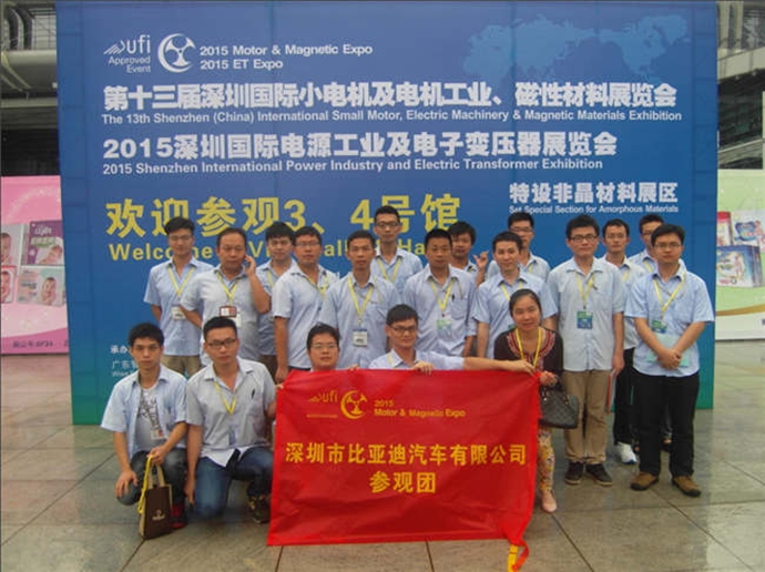 [Exhibition] 올해 모터 시장 흐름, 중국 심천에서 살펴본다