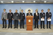 기계산업진흥회, 협·단체 대표로 경제활성화법 입법 촉구 공동건의문 낭독