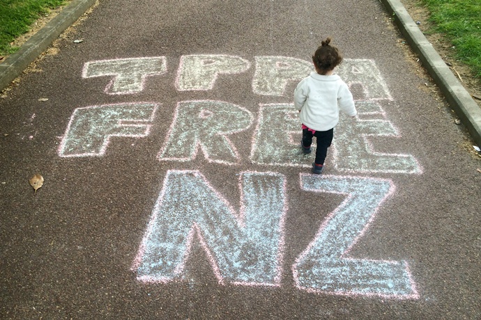 Mega FTA 시대, 변화의 급물살을 타라