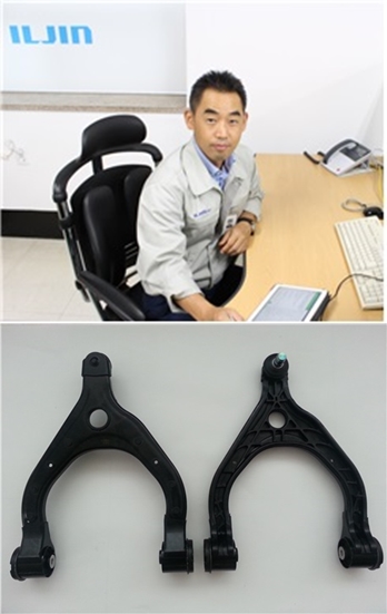 초경량 자동차 현가장치 구조물 개발