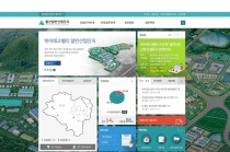 울산시, 울산일반산업단지 정보제공 누리집 11일부터 오픈