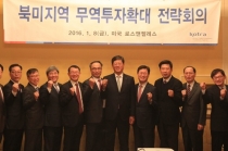 韓, 수출반등 돌파구로 미국 선택