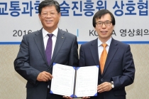 R&D 기술개발, 신기술 해외진출 노리다