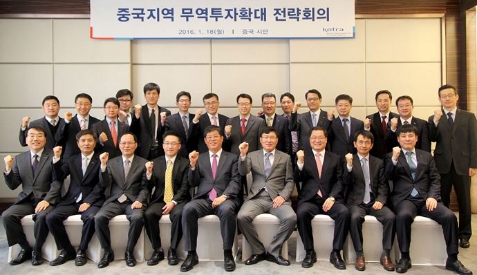 한·중 FTA 활용한 중국 시장 선점 위한 전략