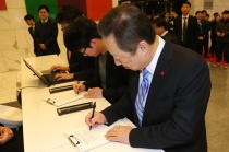 경제활성화 법안 통과, 공작기계업계 발벗고 나서