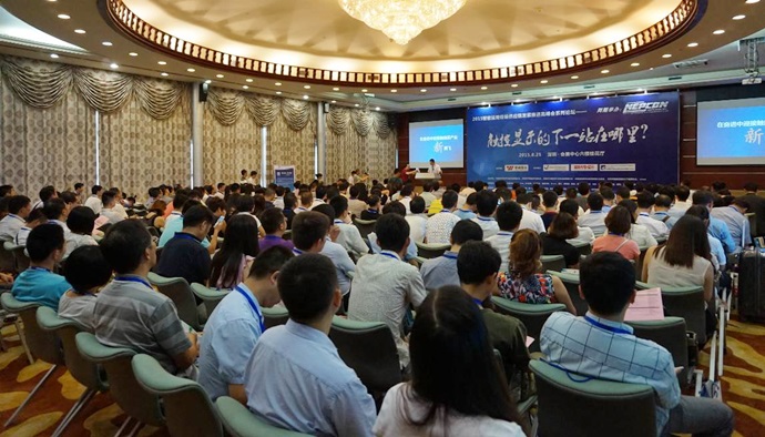 NEPCON China, 2016년 새로운 도약을 말하다