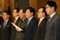 경제 6단체, “북한 발(發) 리스크 등 악재 극복 필요”