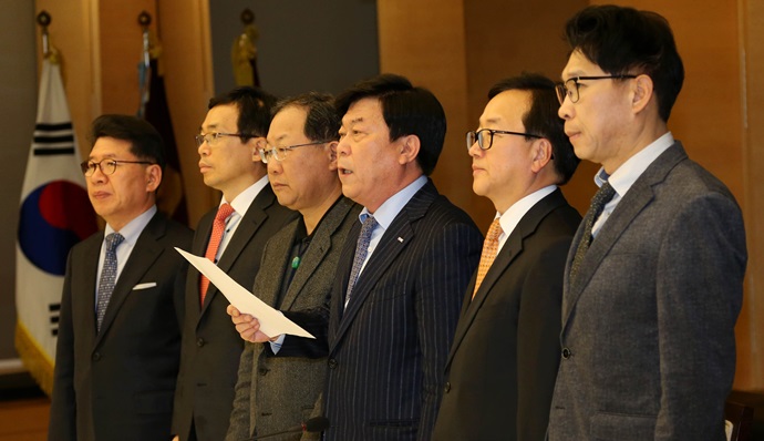 경제 6단체, “북한 발(發) 리스크 등 악재 극복 필요”