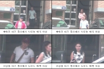 태국인 일부 트렌스젠더 숨긴 채 성매매